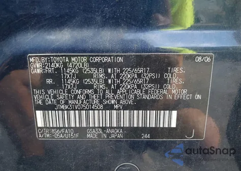 2007 Toyota Rav4 Limited V6 z USA, uszkodzony, nr VIN JTMBK31V075014508